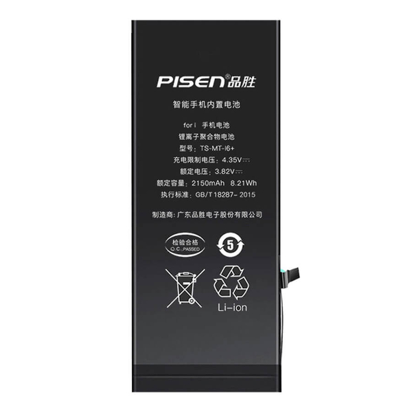 Thay pin dung lượng cao PISEN iPhone Xr - Hình 1