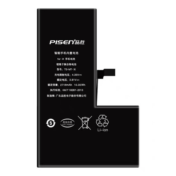 Thay pin dung lượng cao PISEN iPhone 11 Pro - Hình 1